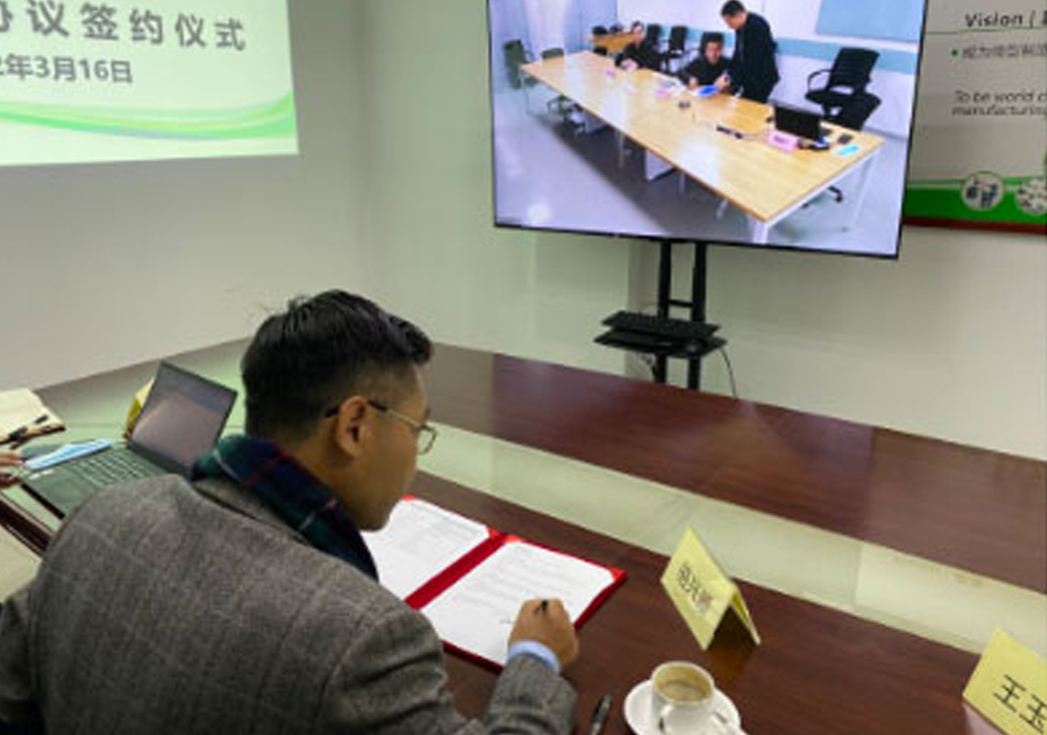 k8凯发与歌尔微电子股份有限公司签署战略合作协议