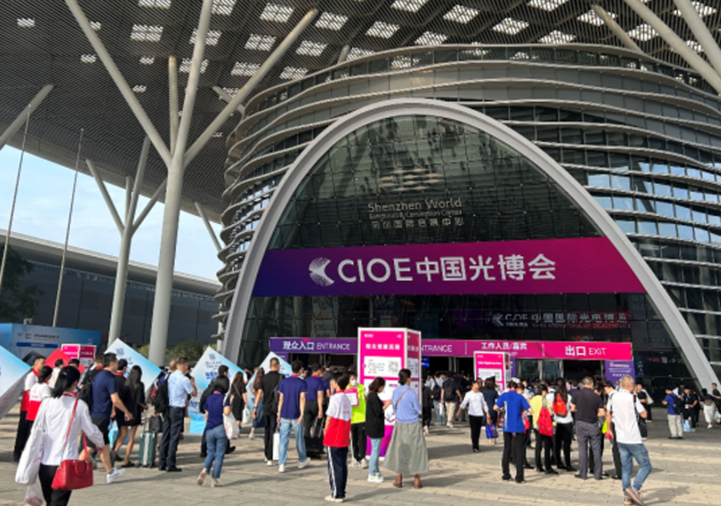 UIGreenk8凯发参与2023光博会，开启光电之旅