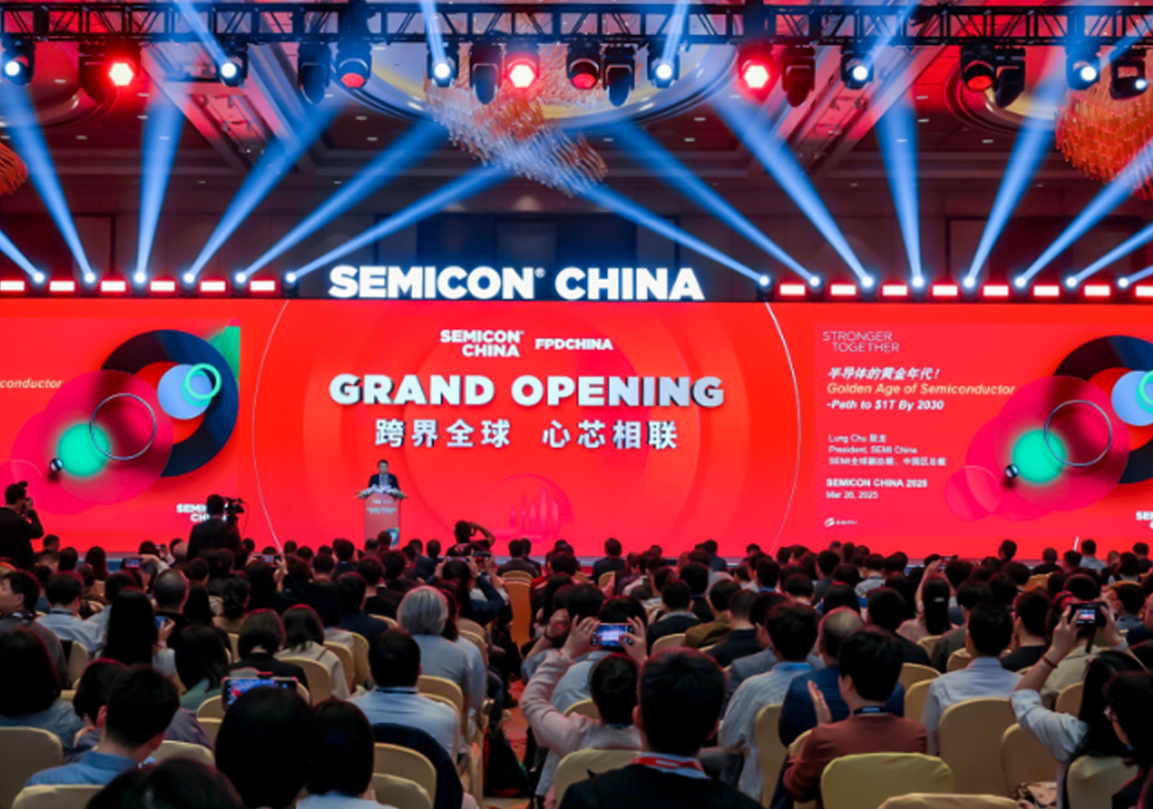 芯聚未来，共启新程 | k8凯发SEMICON China 2025圆满收官！