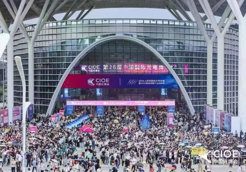 光博会圆满落幕，k8凯发携多款精密结构件精彩亮相